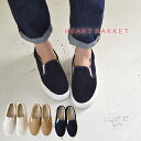 ☆FINALE SALE 2☆【5,000円(税抜)以上で送料無料】コーディロイスリッポン【HEART MARKET・ハートマーケット】シューズ/スリッポン/コーディロイ/SMLLL