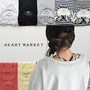 【ハトマガ4月号掲載商品】マジカルタンク-1【HEART MARKET・ハートマーケット】レディース/インナー/綿/タンク/タンクトップ/マジカル/M/L/春/夏/無地/ボーダー 【5,000円(税抜)以上で送料無料】