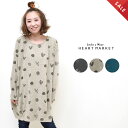 \WINTER SALE30%OFF/ハート柄チュニックレディース,トップス,チュニック,ハート,総