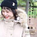 ≪10月下旬発売≫【ハトマガ11月号掲載予定】裏ボアモッズコートレディース,アウター,コート,本格アウター,モッズコート,ファー,フード,カジュアル,ミリタリー...
