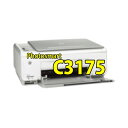 HPプリンター Photosmart C3175 対応インク ヒューレットパッカードプリンター HP131 HP135 対応セット 純正 リサイクル インク 再生品 フォトスマート ふぉとすまーと hp c3175 汎用インク 【RCP】 【02P03Dec16】