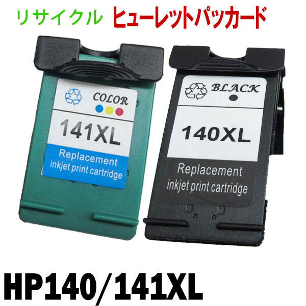 HP140XL + HP141XL プリントカートリッジ 黒 CB336HJ・カラー CB…...:heart-ns:10000450