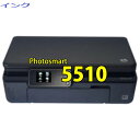 HPプリンター Photosmart 5510 専用インク ヒューレットパッカードプリンター HP178 XL 4色マルチパック 対応4色セット 残量表示ICチップ付 純正 互換インク 新品 フォトスマート ふぉとすまーと hp photosmart5510 汎用インク 【RCP】 【02P03Dec16】