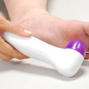【限定クーポン】【送料無料】家庭用紫外線治療器 NEW UV...