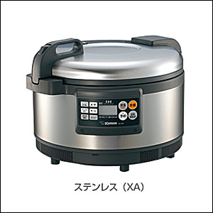 送料無料【象印　業務用炊飯ジャー　2升炊き　NH-GD36-XA】象印　炊飯器、象印　炊飯、炊飯器　2升、炊飯器　象印象印　炊飯器、象印　炊飯、炊飯器　2升、炊飯器　象印。