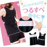 yw邷׃iCgCi[zŵ炴Aw ԂԂAw PAAw Y~AiCgCi[