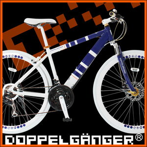 送料無料【DOPPELGANGER　405　ASPECT】ドッペルギャンガー　405ドッペルギャンガー 自転車、ドッペルギャンガー 取扱店