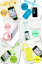 iPhone4S/4専用 MEDDOGI iphoneケース イナゴケース