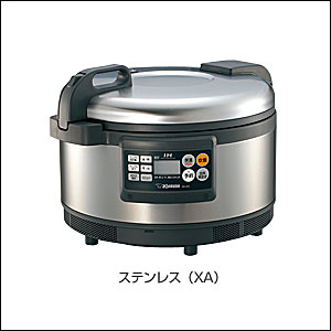 送料無料【象印　業務用炊飯ジャー　3升炊き　NH-GDA54-XA】象印　炊飯器、象印　炊飯、炊飯器　3升、炊飯器　象印象印　炊飯器、象印　炊飯、炊飯器　3升、炊飯器　象印。