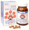 グッドライフ 180粒