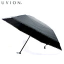 【UVION 超軽量折傘 3段50ミニピン ドット柄】骨素材に東レ高性能カーボンファイバー「トレカ」を使用し、重さわずか110gを実現!