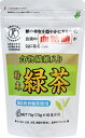 特保 血糖値 緑茶(袋) 7.5g×10袋