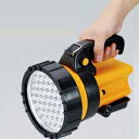 【限定クーポン】37LEDサーチライト 充電式