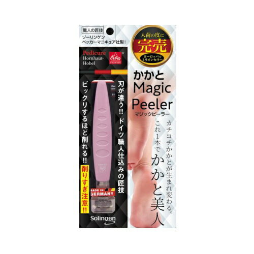 https://thumbnail.image.rakuten.co.jp/@0_mall/heartdrop/cabinet/06537671/imgrc0079372837.jpg?_ex=500x500