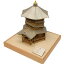 【限定クーポン】【直送品】【代引き不可】【送料無料】木製建築模型 1/75 会津さざえ堂