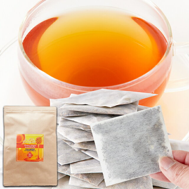 【直送品】【代引き不可】はちみつ生姜紅茶ハーバルブレンドティー 50包×6個セット 紅茶 茶葉 ティーバッグ 生姜紅茶 ハニーパウダー ミツバチ花粉 生姜 オレンジピール レモングラス 混合茶 ブレンドティー ブレンド茶 健康茶 健康飲料 お茶 健康ドリンク おすすめ 人気