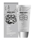 サムライハーツメンズBBクリーム 50ml