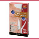 【プエラリアB-up酵素 120粒】女性らしさをサポートしてくれるプエラリアやプラセンタ等の人気成分を配合したサプリメントです。