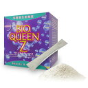 【代引き不可】BIOQUEEN Z バイオクイーンZ 90包