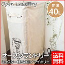 【★ほぼ全品ポイント10〜35倍キャンペーン中★】