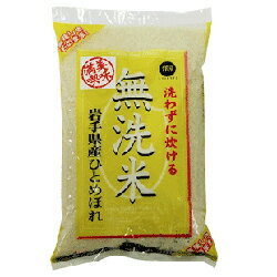 餫ħʡ긩ɽơ̵/Բġ20ǯ ̵ơ긩ҤȤܤ졡10kg5kg2