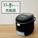 【★エントリー・楽天カードご利用で更に7倍!9/21 20時...