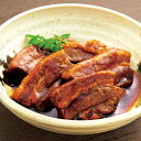 【ご当地みやげ/鹿児島】 さつまの黒酢炊き黒豚角煮