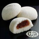 【ご当地みやげ/鹿児島】 かるかん饅頭 5箱