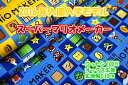 2016年入園入学モデル スーパーマリオメーカー オックス生...