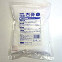 特級石膏 1Kg 特級石膏 1Kg