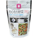 小動物のもりもり野菜PRO 175g/副食 補助フード ふりかけ 乾燥サラダ エサ 餌 えさ ウサギ チンチラ モルモット ハムスター リス