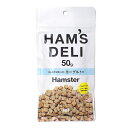 ハムズ デリ HAM'S DELI ヨーグルト/ハムスターおやつ ハッピーホリディジャパン HAPPY HOLIDAY