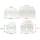 小動物飼育基本ケース ルーミィ60 ベーシック/小動物飼育ケース WILD 三晃 SANKO ハムスター ジャンガリアン ハリネズミ モルモット ルーミー