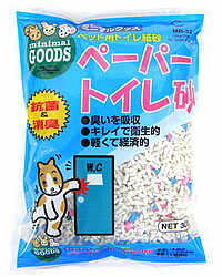 【15周年セール中】ペーパートイレ砂300g【5,000円以上で送料無料】