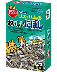 【15周年セール中】リス・ハムのおいしいにぼし【5,000円以上で送料無料】【after0608】