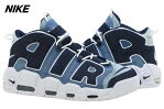 10(28cm)黒タグ付き 国内正規品【NIKE AIR MORE UPTEMPO '96 QS ナイキ エアモアアップテンポ BRIGHT CITRON/BLACK CJ6125-100】