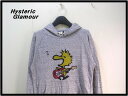 S【HYSTERIC GLAMOUR ×THEATER8 × PEANUTS ヒステリックグラマー パーカー ピーナッツ ウッドストック】0293CF01【中古】