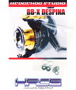 HEDGEHOG STUDIO(ヘッジホッグスタジオ) 11BB-X デスピナ,05-07BB-X デスピナ用 ラインローラー2BB仕様チューニングキット Ver.1 (2005年〜2011年モデル対応) 【HRCB防錆ベアリング】 *