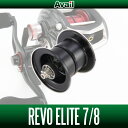 Avail(アベイル) Abu Revo3 エリート用 NEWマイクロキャストスプール RV352R-IV ブラック