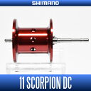【シマノ純正】11スコーピオンDC用 純正スプール