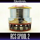【ダイワ純正】 RCSスプール 2506エアII (レッド) *