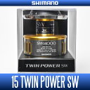 【シマノ純正】15ツインパワーSW 14000番クラス スペアスプール