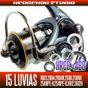 HEDGEHOG STUDIO(ヘッジホッグスタジオ) 15ルビアス 1003,2004,2004H,2506,2506H,2508PE-H,2510PE-H,3012,3012H用 MAX12BB フルベアリングチューニングキット 【HRCB防錆ベアリング】