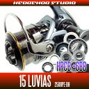 HEDGEHOG STUDIO(ヘッジホッグスタジオ) 15ルビアス 2508PE-DH用 MAX14BB フルベアリングチューニングキット 【HRCB防錆ベアリング】