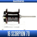 【シマノ純正】 16スコーピオン70用 スペアスプール