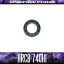 HEDGEHOG STUDIO(ヘッジホッグスタジオ) HRCB-740Hi 内径4mm×外径7mm×厚さ2mm 【HRCB防錆ベアリング】 オープン *