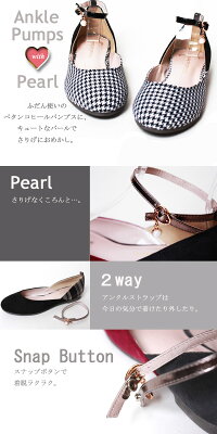 ディテール