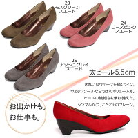カラーバリエーション2
