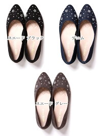 パンプス