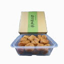 伏村農園商品!紀州健康梅味わい梅(700g)【紀州南高梅】 プレミア和歌山 和歌山県優良県産品 エコファーマー 梅干し かつお節 鰹節 昆布